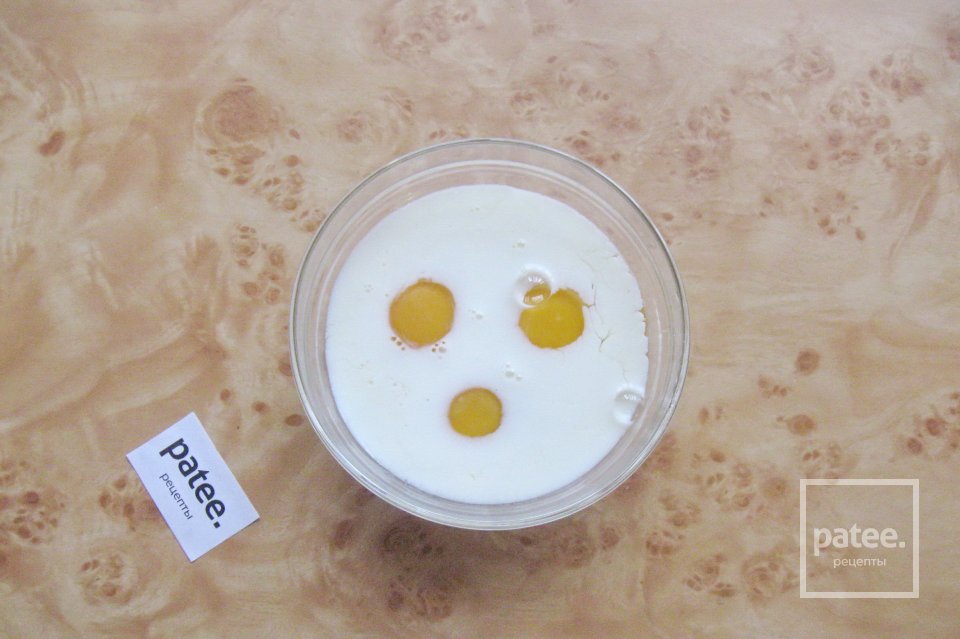 Омлет с картофелем и грибами - Шаг 7