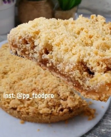 Насыпной пирог с яблоком