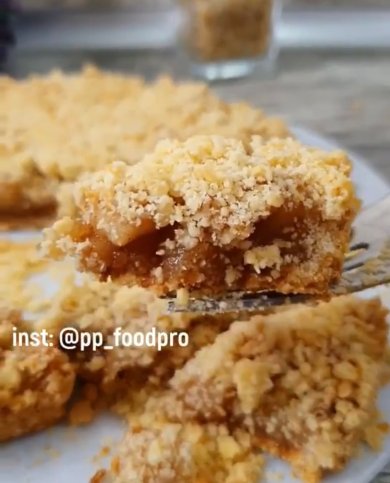 Насыпной пирог с яблоком - Шаг 2