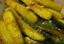 Закусочные огурцы.