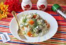 Овощное рагу с рисом и грибами