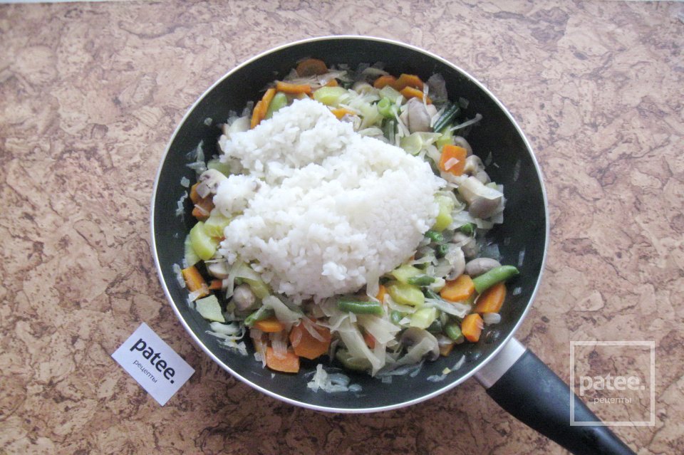 Овощное рагу с рисом и грибами - Шаг 8
