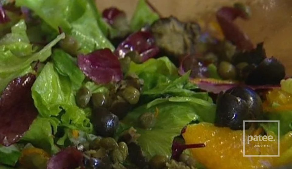 Салат с сёмгой, апельсином и оливками - Шаг 6