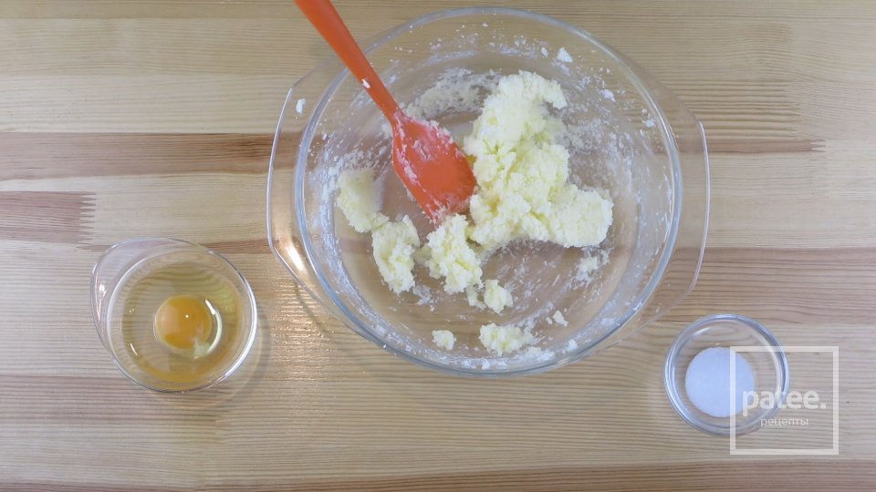 Миндальное печенье с апельсиновым джемом - Шаг 1