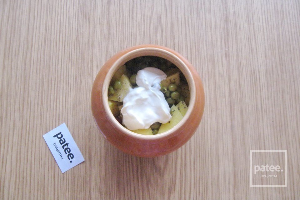 Свиная шейка с овощами в горшочках - Шаг 9