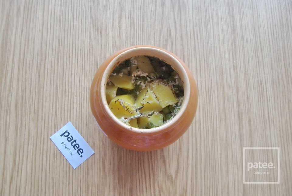 Свиная шейка с овощами в горшочках - Шаг 11