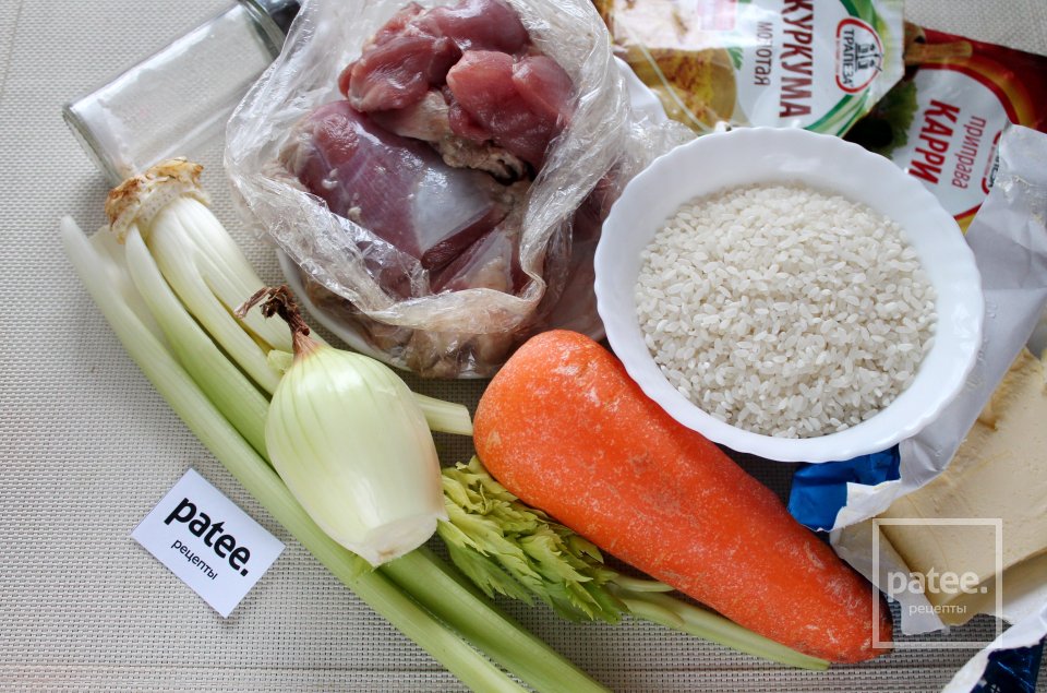 Плов с индейкой на сковороде - Шаг 1