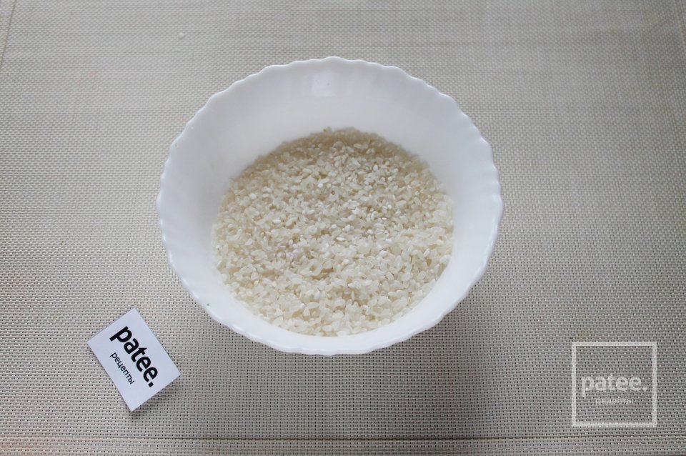 Плов с индейкой на сковороде - Шаг 2