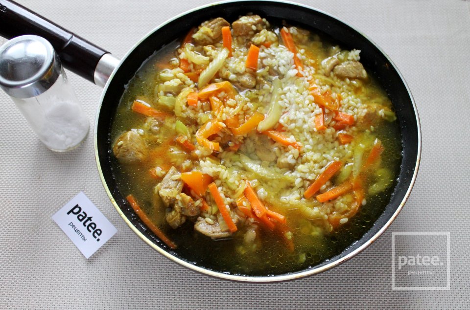 Плов с индейкой на сковороде - Шаг 15