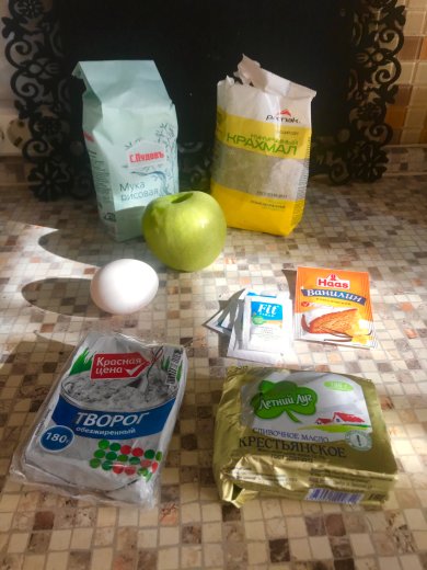 Пп выпечка. Пп десерт - Шаг 1