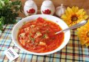 Борщ с ветчиной