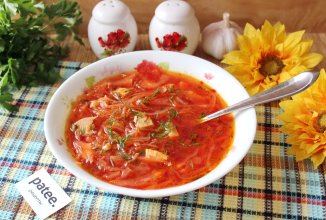 Борщ с ветчиной