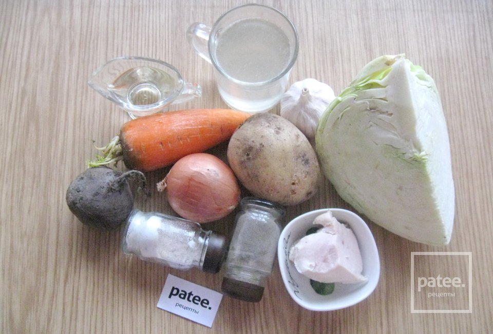 Борщ с ветчиной - Шаг 1