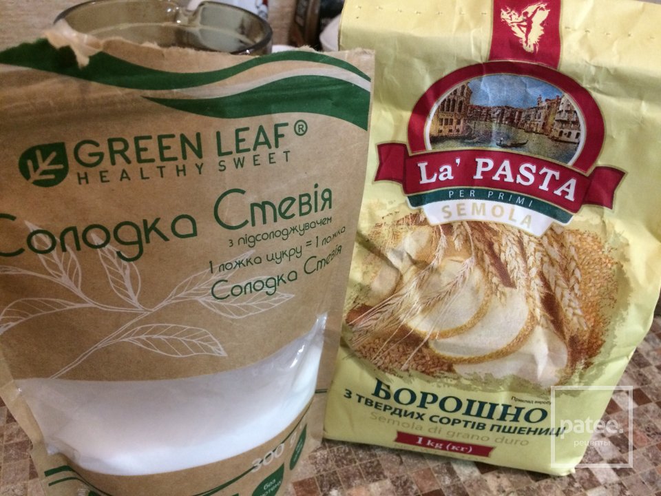 Блины для диабетиков🥞 - Шаг 1