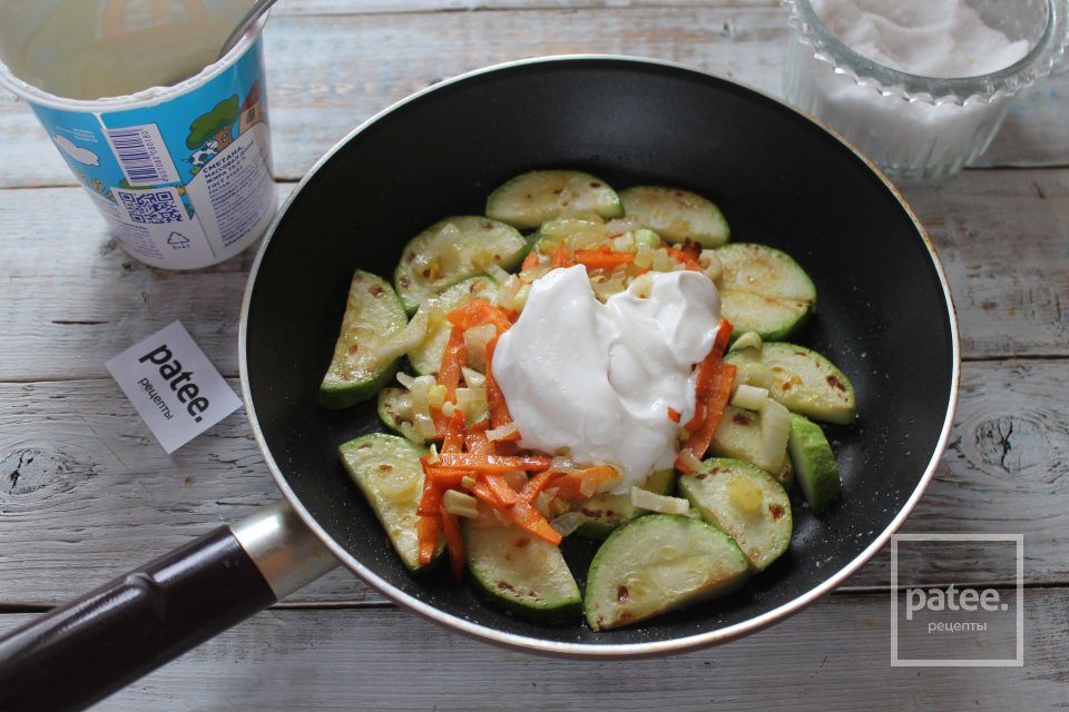 Кабачки, тушённые в сметане с тмином - Шаг 13