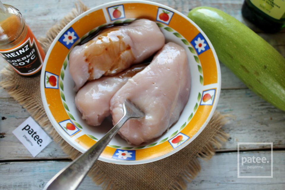 Куриная грудка с кабачком - Шаг 3