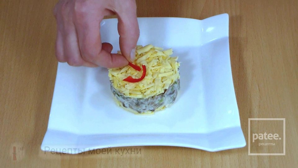 Салат из грибов со сметаной и сыром - Шаг 11