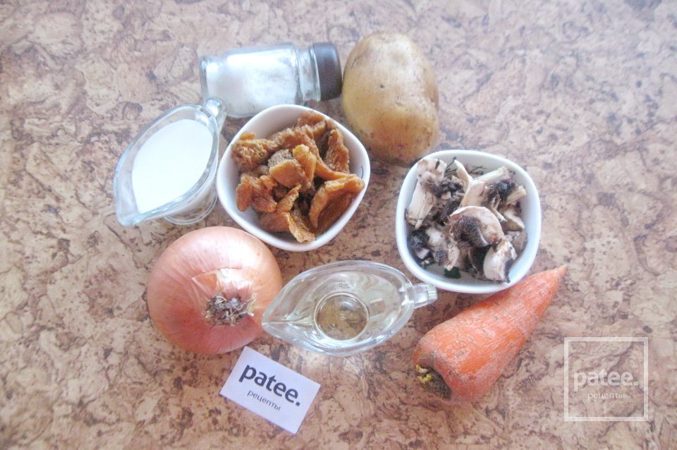 Грибное ассорти с картофелем и сливками - Шаг 1