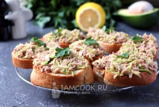 Бутерброд с авокадо и тунцом!!!