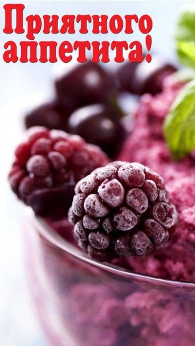 Бутерброд с авокадо и тунцом!!! - Шаг 4