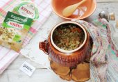 Перловая каша с индейкой в горшочках в микроволновке