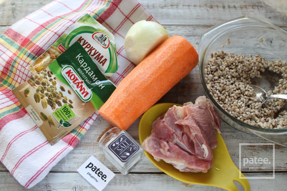 Перловая каша с индейкой в горшочках в микроволновке - Шаг 1