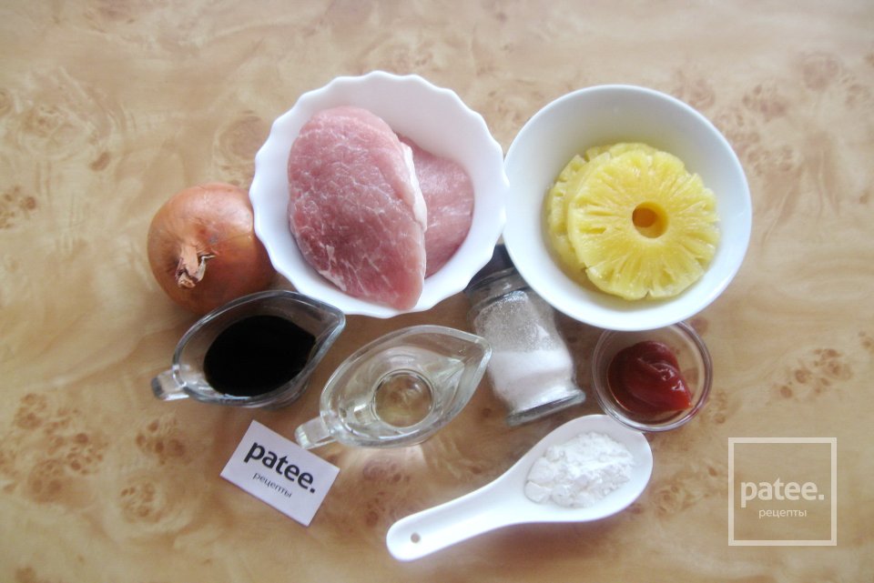 Свинина с ананасами в соусе - Шаг 1