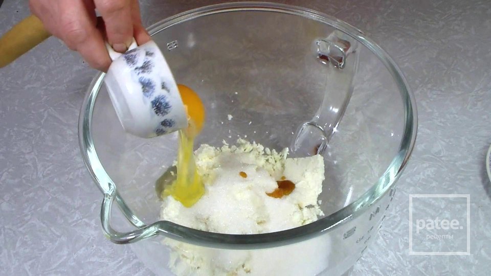 Яблочный пирог на творожном тесте - Шаг 2