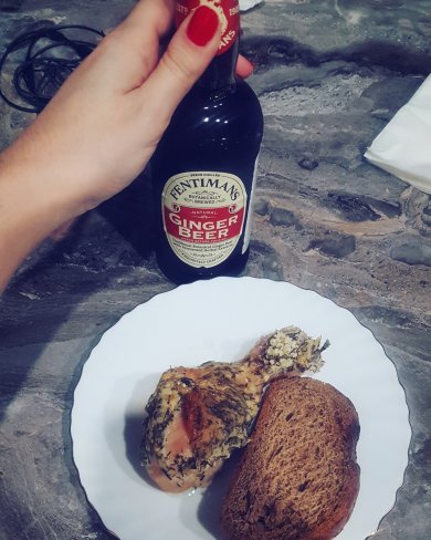 Куриные ножки в маринаде по-гречески - Шаг 1