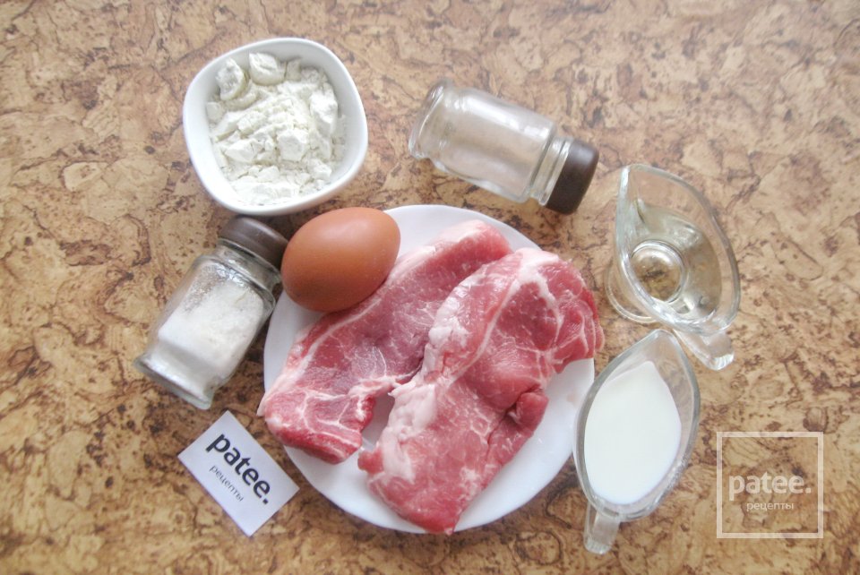 Свиные отбивные в кляре - Шаг 1