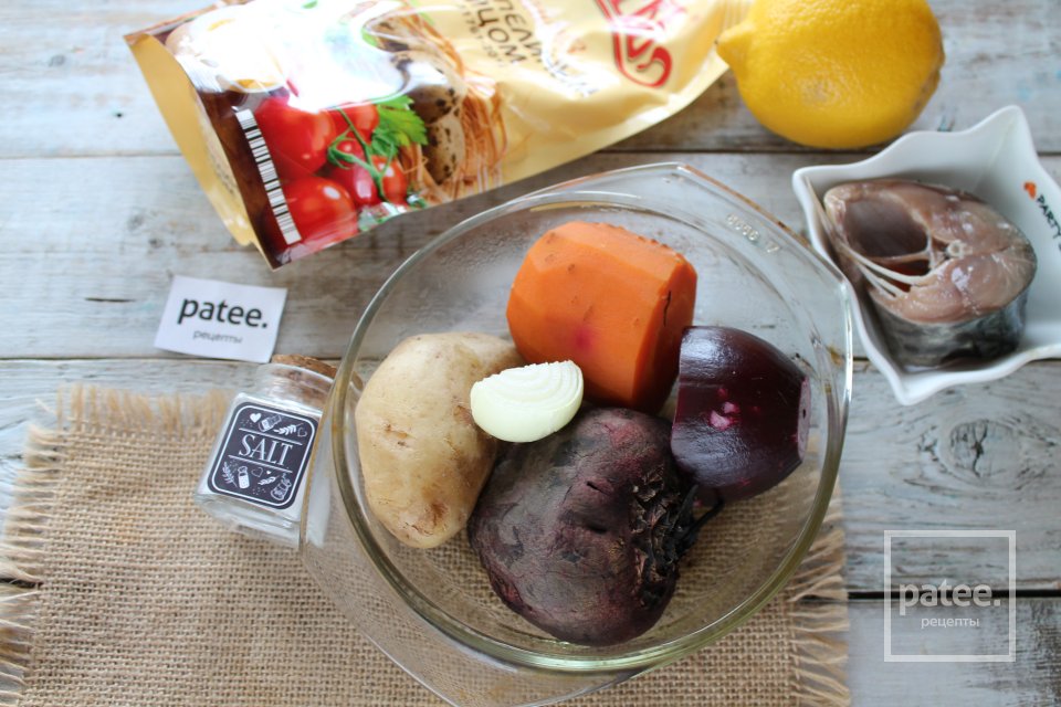 Салат Шуба с малосольной скумбрией - Шаг 1