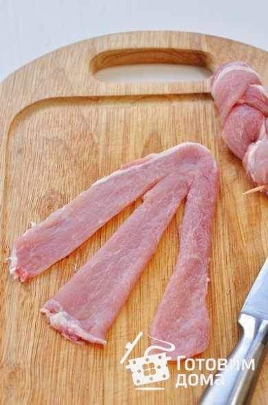 Косичка из мяса - Шаг 2