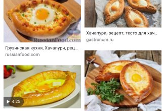 мини хачапури по-аджарски
