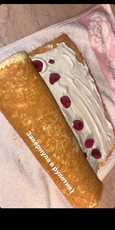 рулет с кремом - Шаг 5