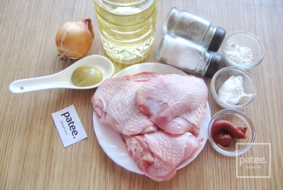 Бефстроганов из курицы - Шаг 1