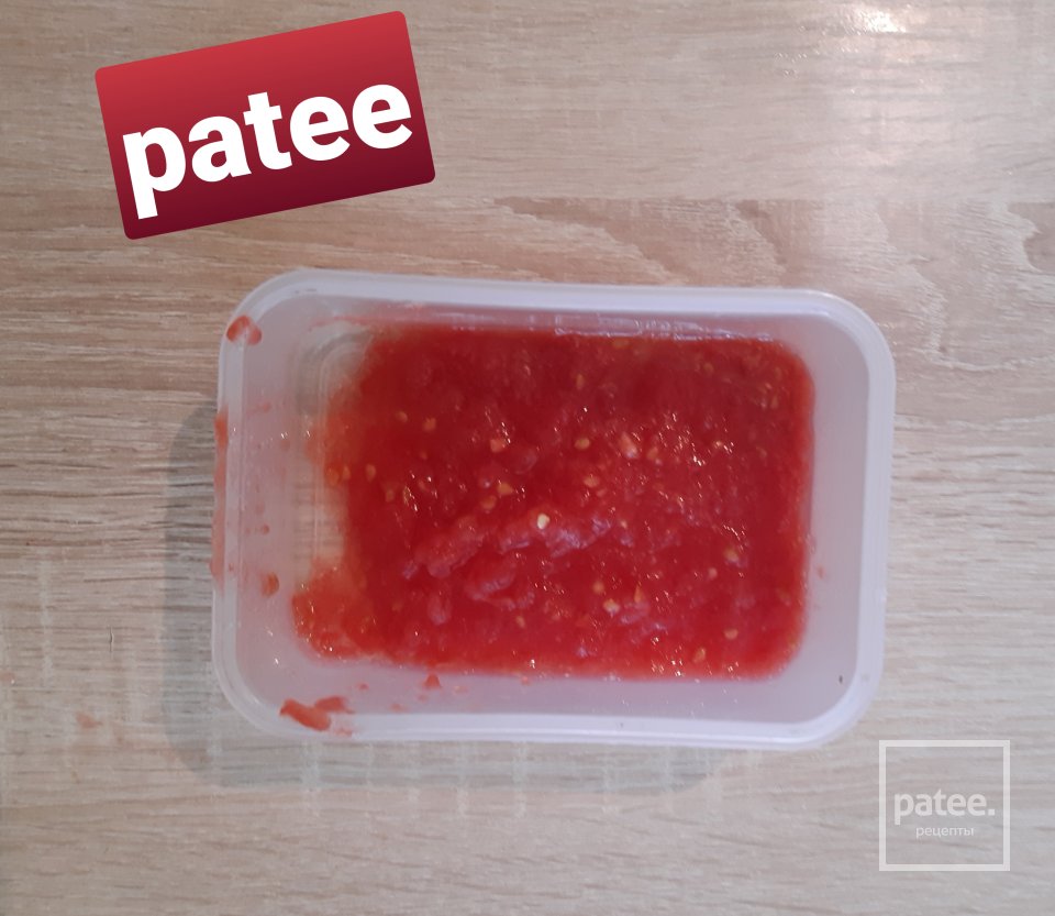 Нетрадиционный харчо с курицей - Шаг 10