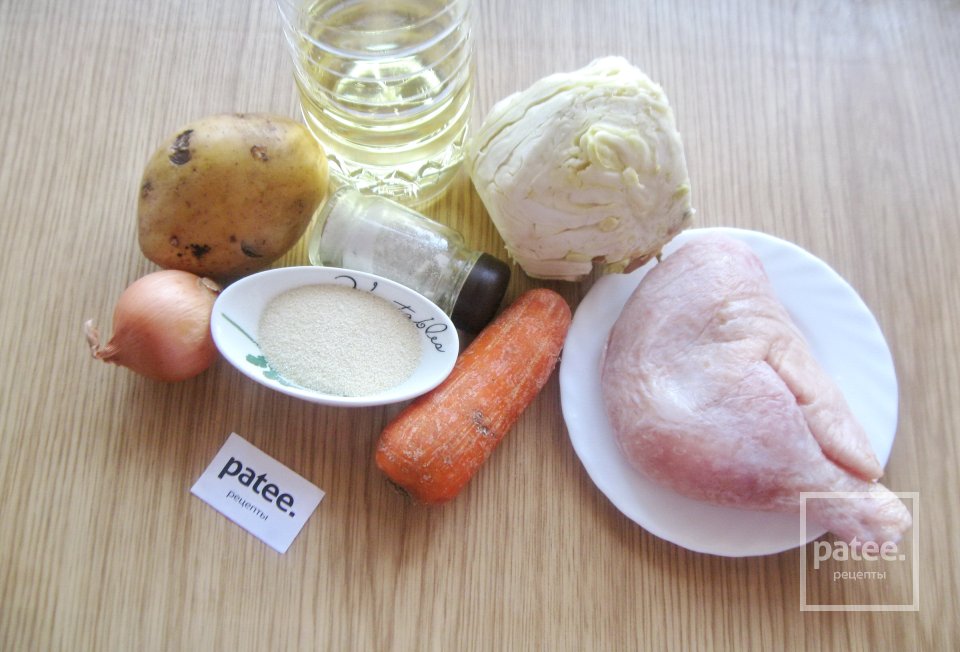 Куриный суп с манкой - Шаг 1