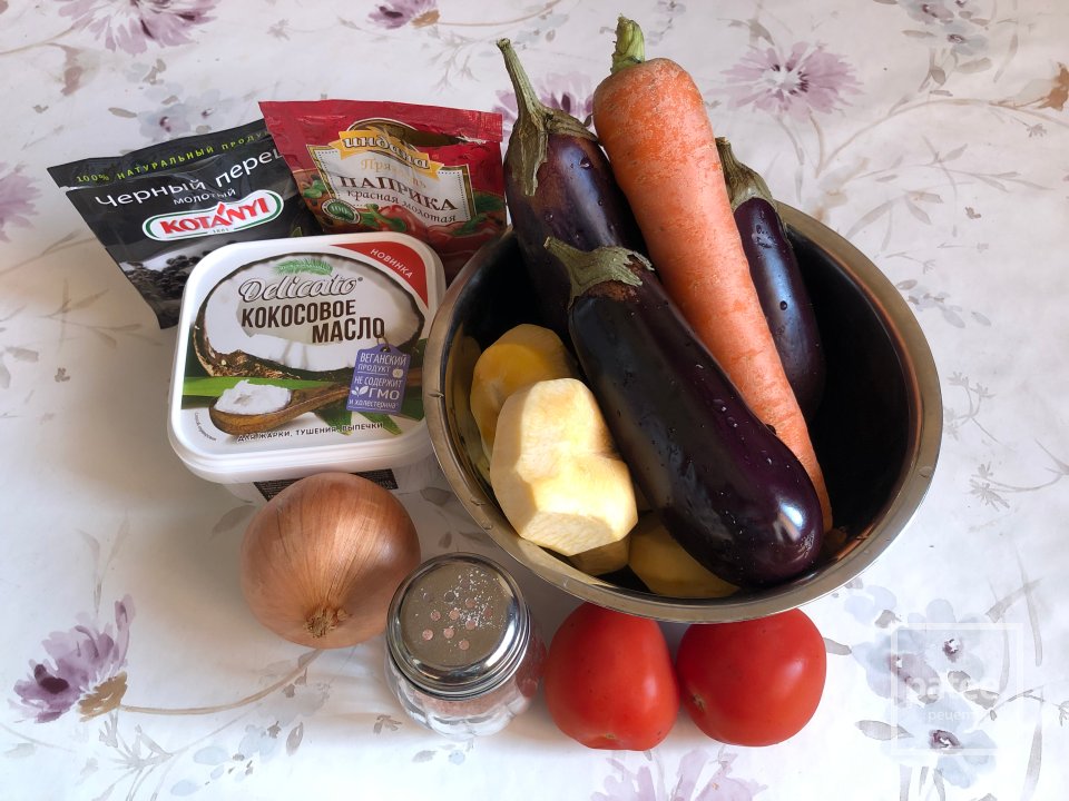 Репа, тушёная с баклажаном - Шаг 1