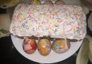 Пасхальный кулич
