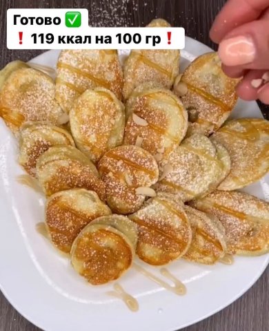 Оладушки-бананушки - Шаг 4