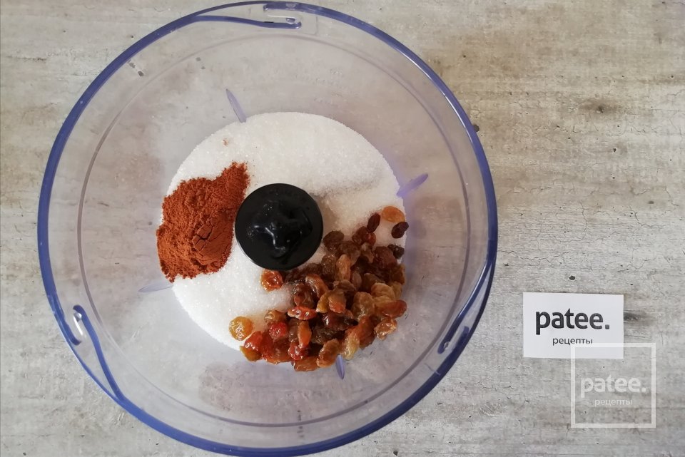 Овсяное печенье по ГОСТу - Шаг 4