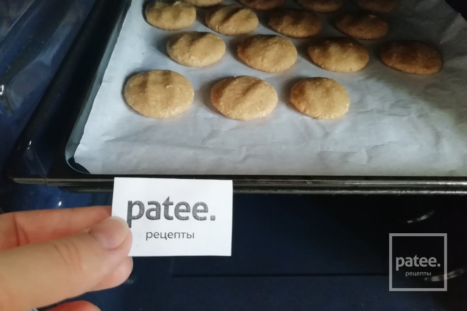 Овсяное печенье по ГОСТу - Шаг 15