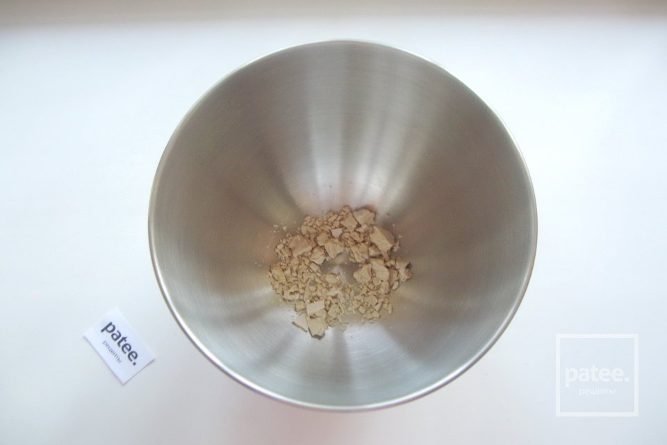 Жареные пирожки с картофелем и зеленым горошком - Шаг 7