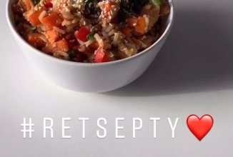 Рис с курочкой в азиатском стиле