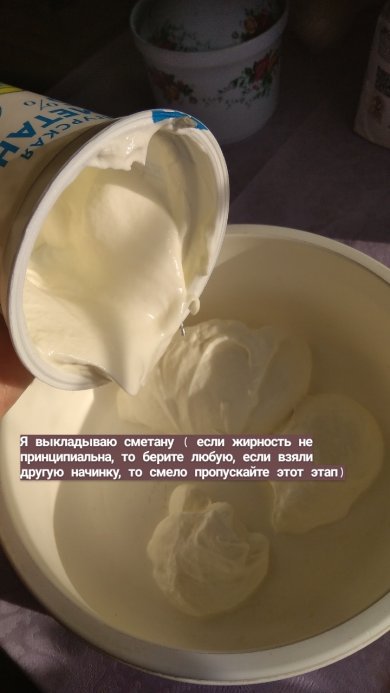 Блинный малиновый торт - Шаг 3