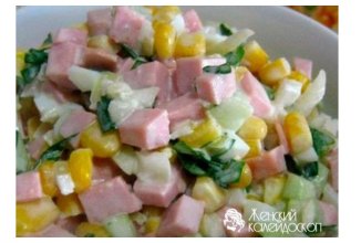 Салат из кукуруза