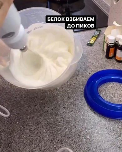 Омлет Пуляр - Шаг 2