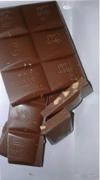 Шоколад Боннифик - Шаг 1