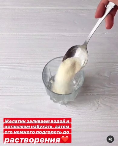 Шоколадно-банановое суфле - Шаг 1