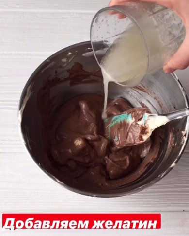 Шоколадно-банановое суфле - Шаг 4